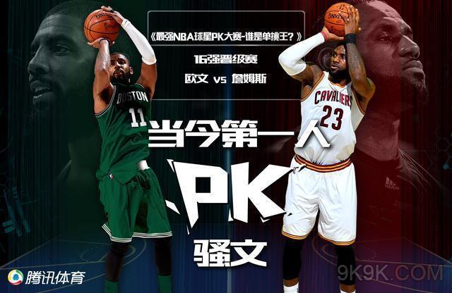 会大门