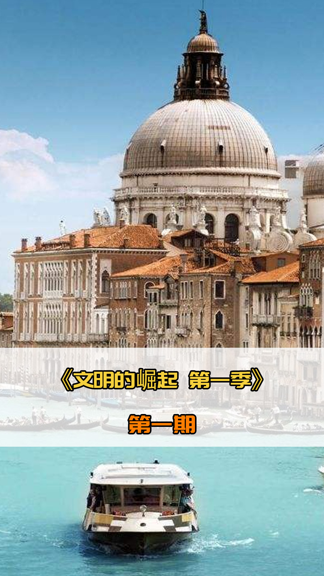 令人失望彻