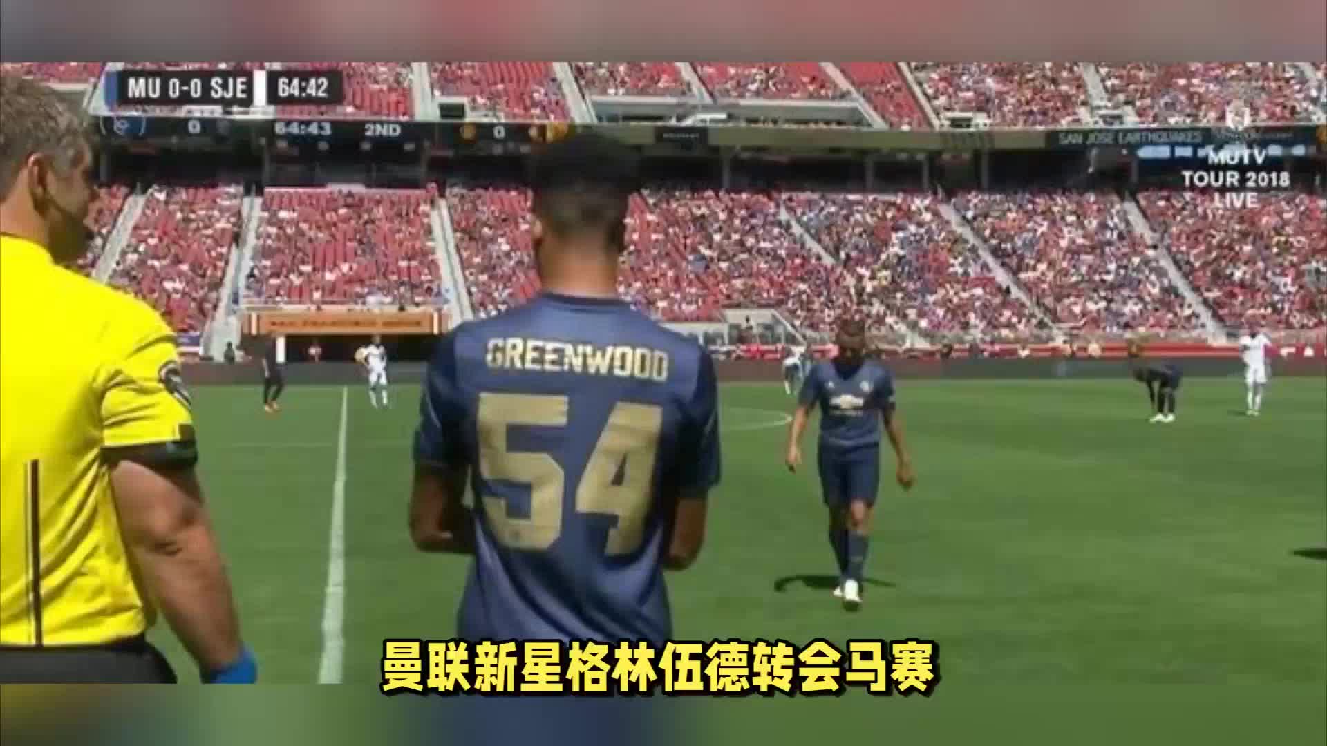 在稳定阵容